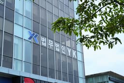 광주 분사무소 사무실 사진 1