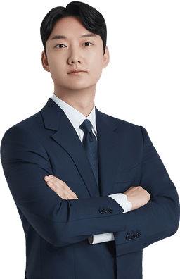 이한규
